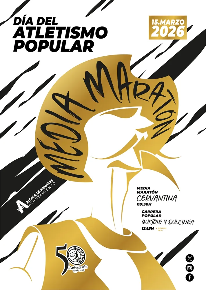 Media maratón Cervantina 2026