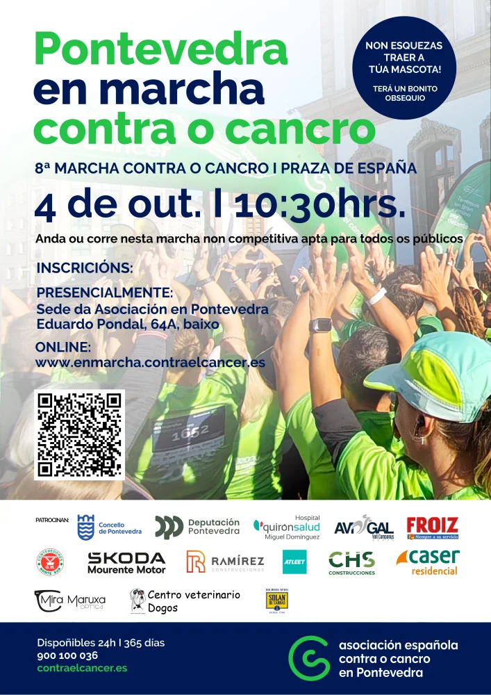 Cartel de Pontevedra