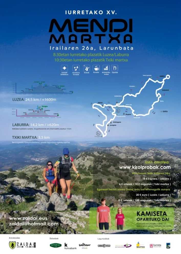 Cartel de Iurretako Xv. Mendi Martxa